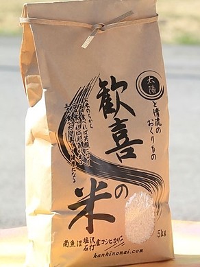 menu2